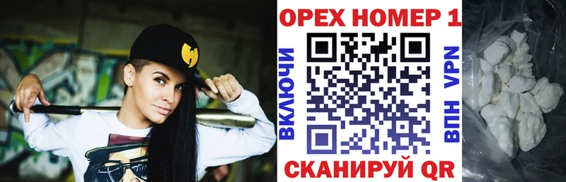 COCAIN Боливия Сретенск