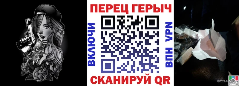 ГЕРОИН Афган  как найти закладки  Сретенск 