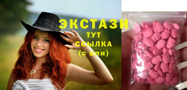 дживик Бугульма