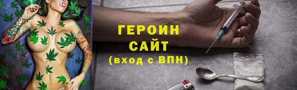 дживик Бугульма