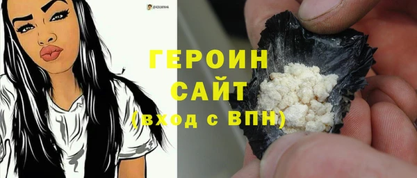 дживик Бугульма