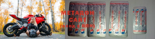 дживик Бугульма