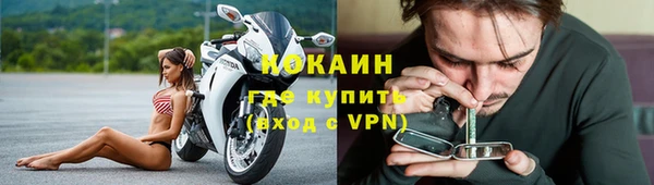амфетамин Балахна