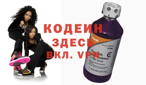 MDMA Premium VHQ Бородино