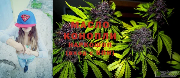 дживик Бугульма