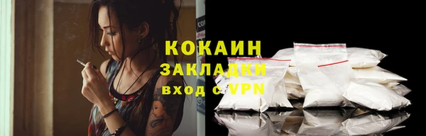 spice Баксан