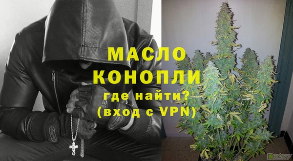 дживик Бугульма