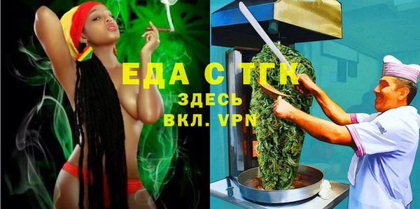 MDMA Premium VHQ Бородино
