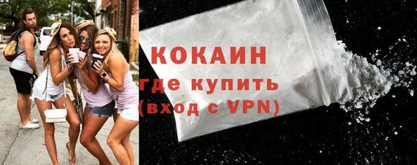 дживик Бугульма