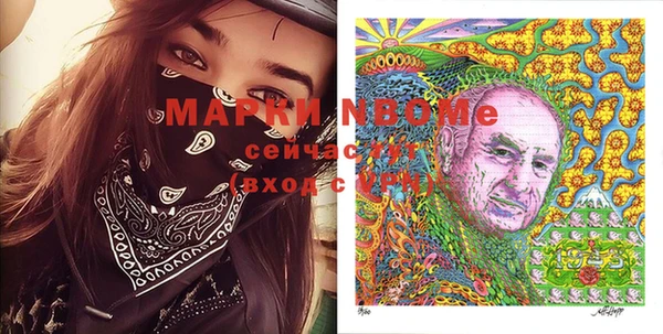 дживик Бугульма