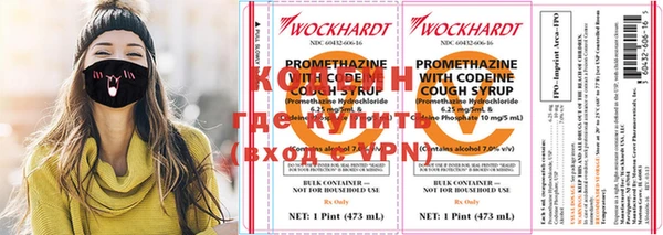MDMA Premium VHQ Бородино