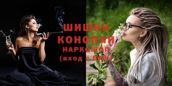 дживик Бугульма