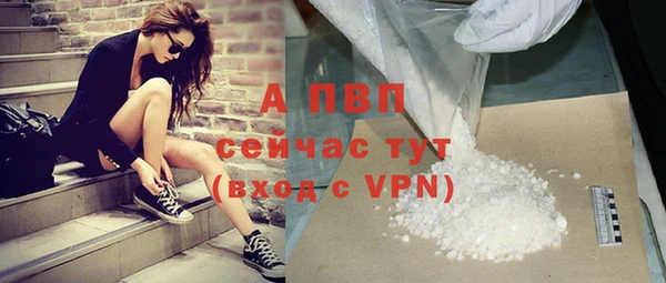 дживик Бугульма