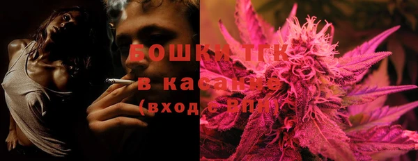 дживик Бугульма
